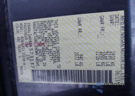 2013 Nissan Altima 2.5 S from USA, damaged, VIN 1N4AL3AP8DN573137